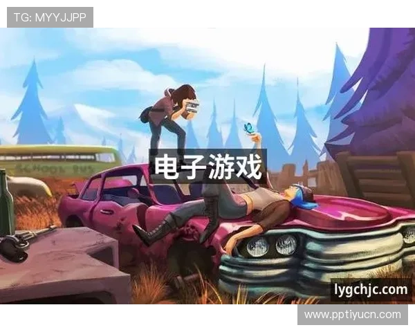 探索多样化的PA视讯游戏玩法，满足不同玩家的娱乐需求与创新体验