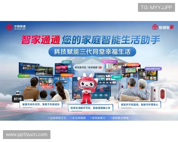 适合不同设备的视讯app下载安装步骤，满足安卓和苹果用户的多样化需求