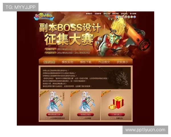 凯发娱乐游戏的最新版本更新内容详解，带来更流畅的游戏体验与丰富的玩法创新